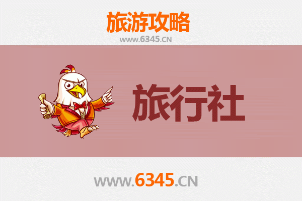 鞍山千山旅游攻略：本地旅行社推荐与深度游玩指南
