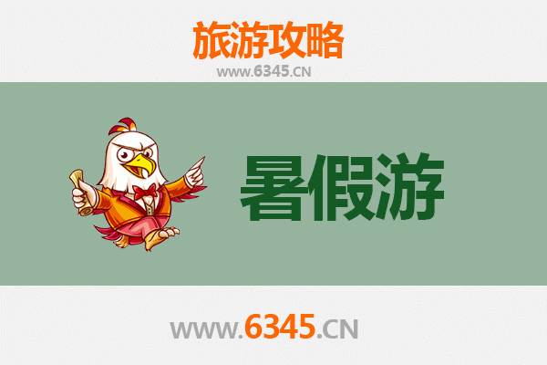 鞍山千山暑假旅游攻略：避暑胜地与文化探秘