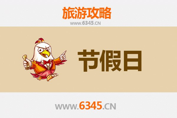 鞍山千山至承德避暑山庄：清凉避暑与文化探秘全攻略