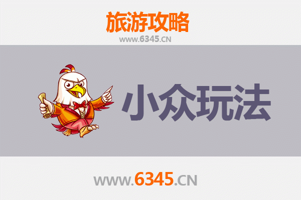 鞍山千山小众探秘：避开人潮的禅意山水之旅