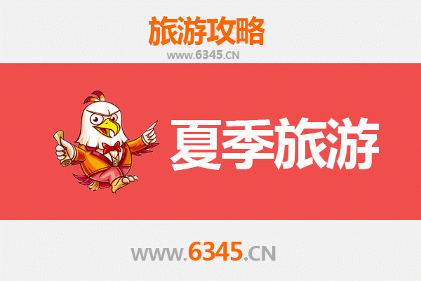 鞍山千山夏季避暑全攻略：清凉秘境与人文之旅